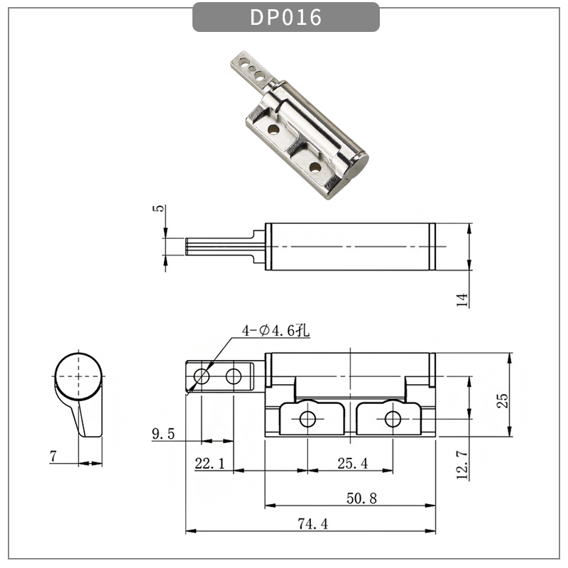 Medical equipment positioning damper - torque hinge - 1