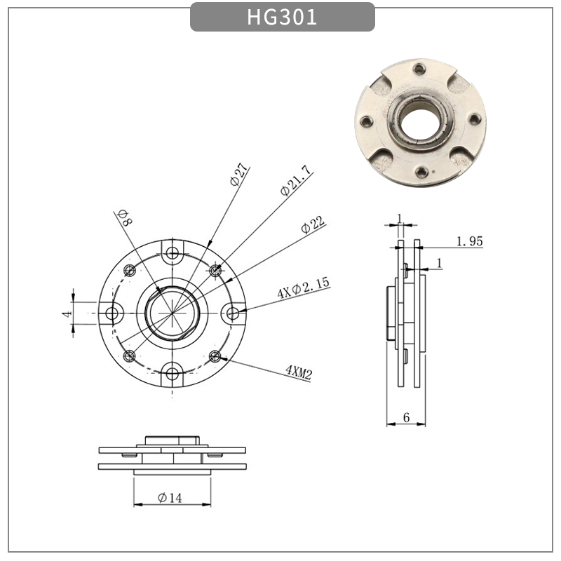 Planar rotating shaft with 360-degree circular disk damping hinge - torque hinge - 1