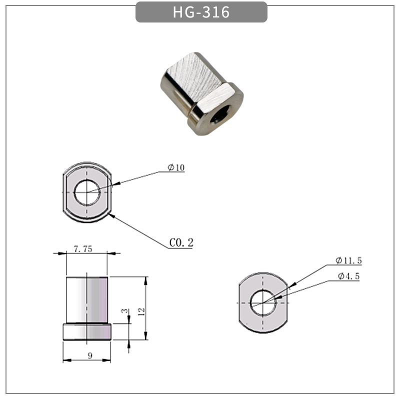 Small-sized freely stop damping hinge - torque hinge - 2