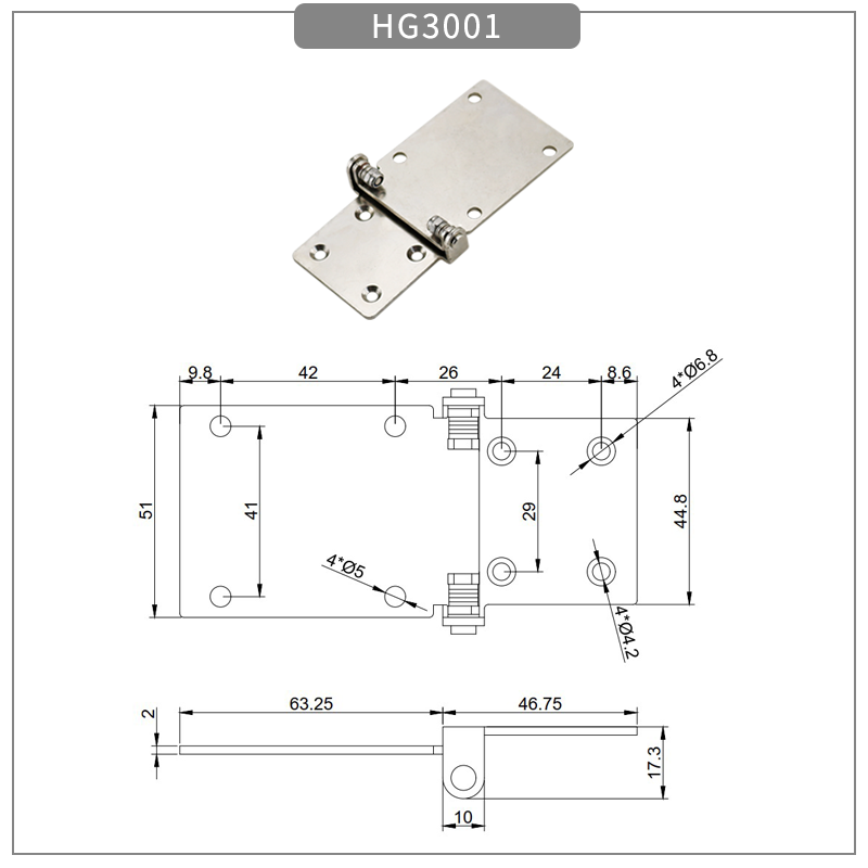 adjustable stop motion damper industrial hinge - torque hinge - 1