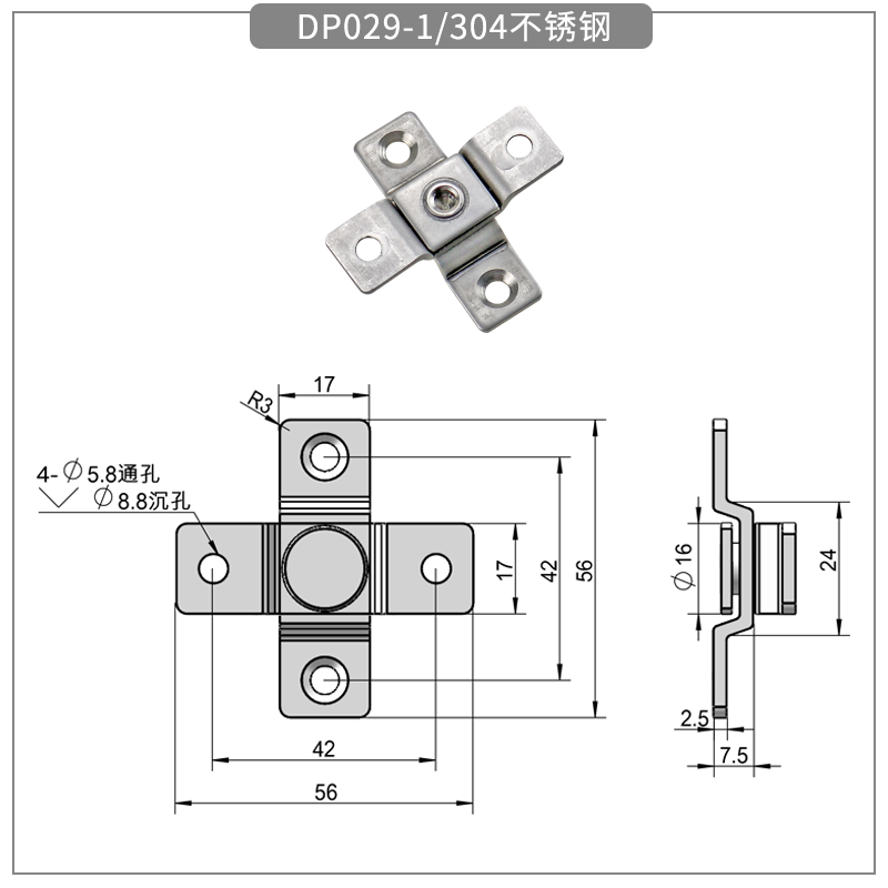 Tips for Buying a Stop Damper - Company News - 3