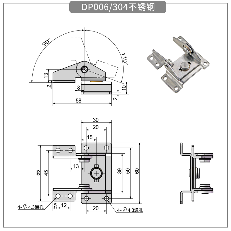 Dual-axis torque hinge - torque hinge - 1