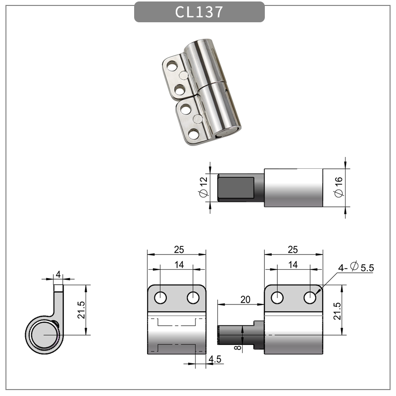 Arbitrary stop hinge shaft torque - torque hinge - 1