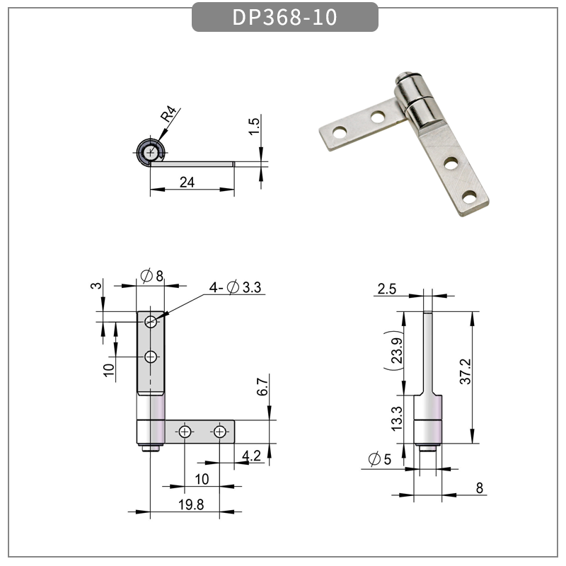 Miniature notebook hinge - torque hinge - 1