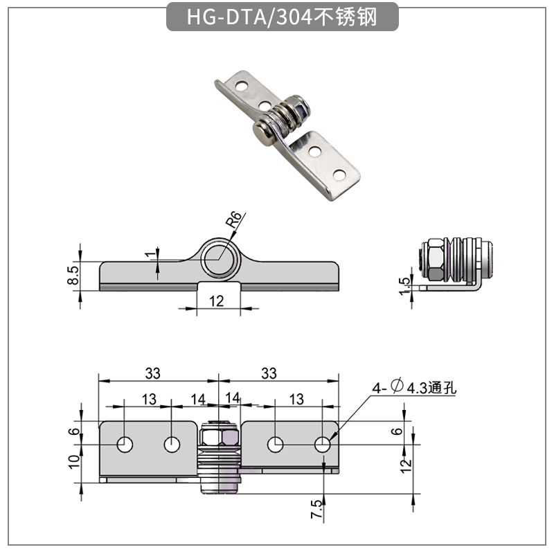 Torque spindles for medical equipment - Company News - 3