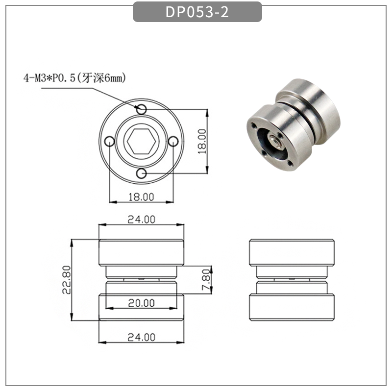 Circle disk damping shaft, circular torque hinge - torque hinge - 1