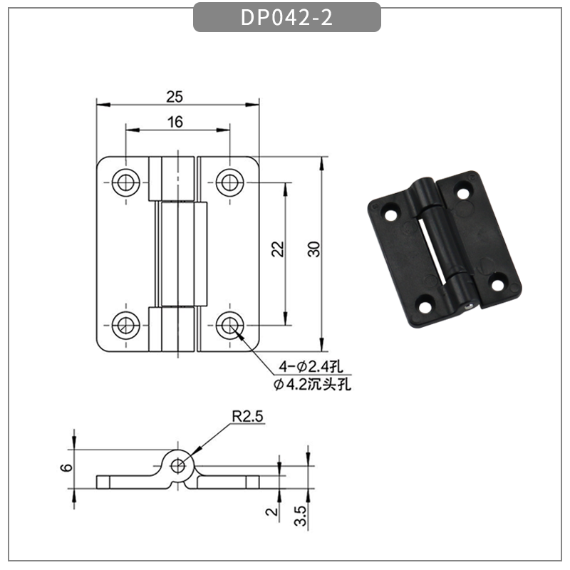 damping adjustable torque hinge - torque hinge - 2