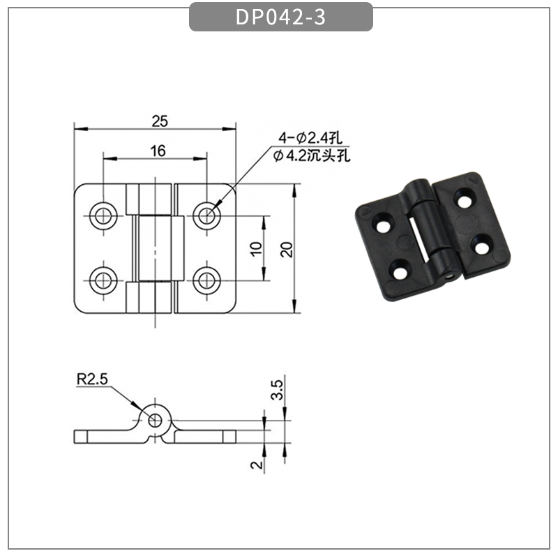 damping adjustable torque hinge - torque hinge - 3