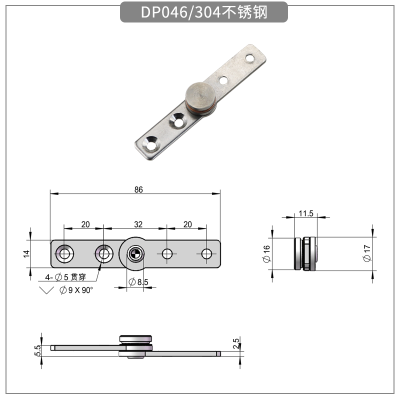 360-degree rotation positioning damper - torque hinge - 1