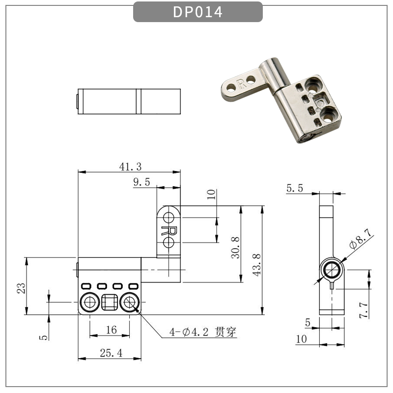 360-degree zinc alloy damping hinge with torque shaft - torque hinge - 1