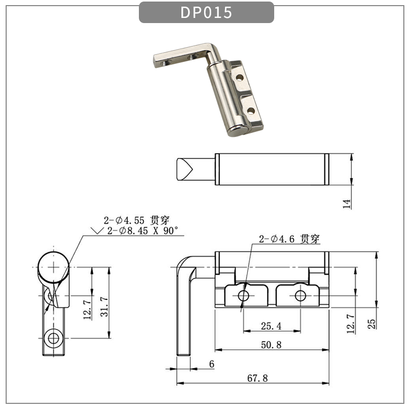 Arbitrary stop rotating damping hinge - torque hinge - 1