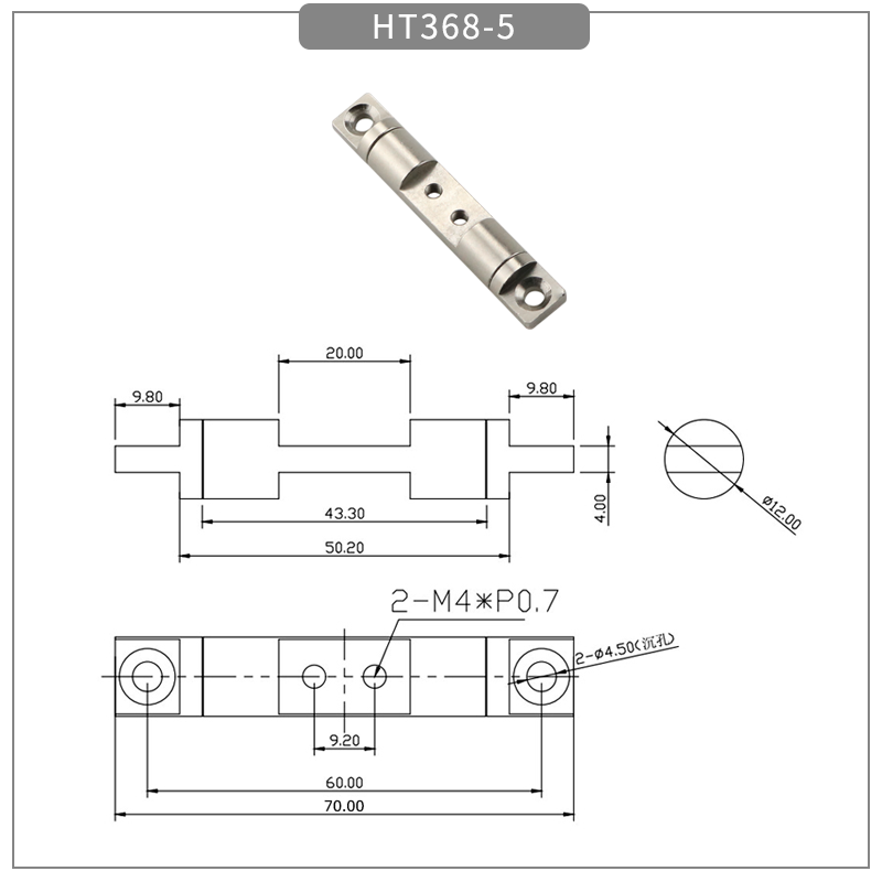 360-degree rotating display screen bracket with freely stop hinge - torque hinge - 1