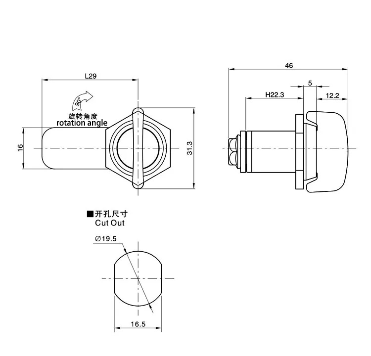 MS424 Keyless Cam Lock - Door lock series - 1