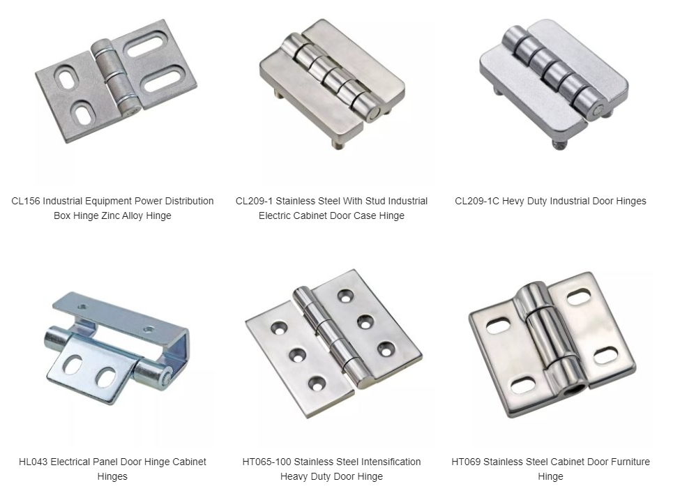 Industrial Equipment Cabinet Door Hinges Buyer's Guide - Trade News - 4