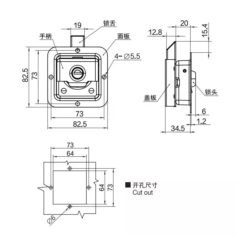 The application of stainless steel truck door locks - Trade News - 2